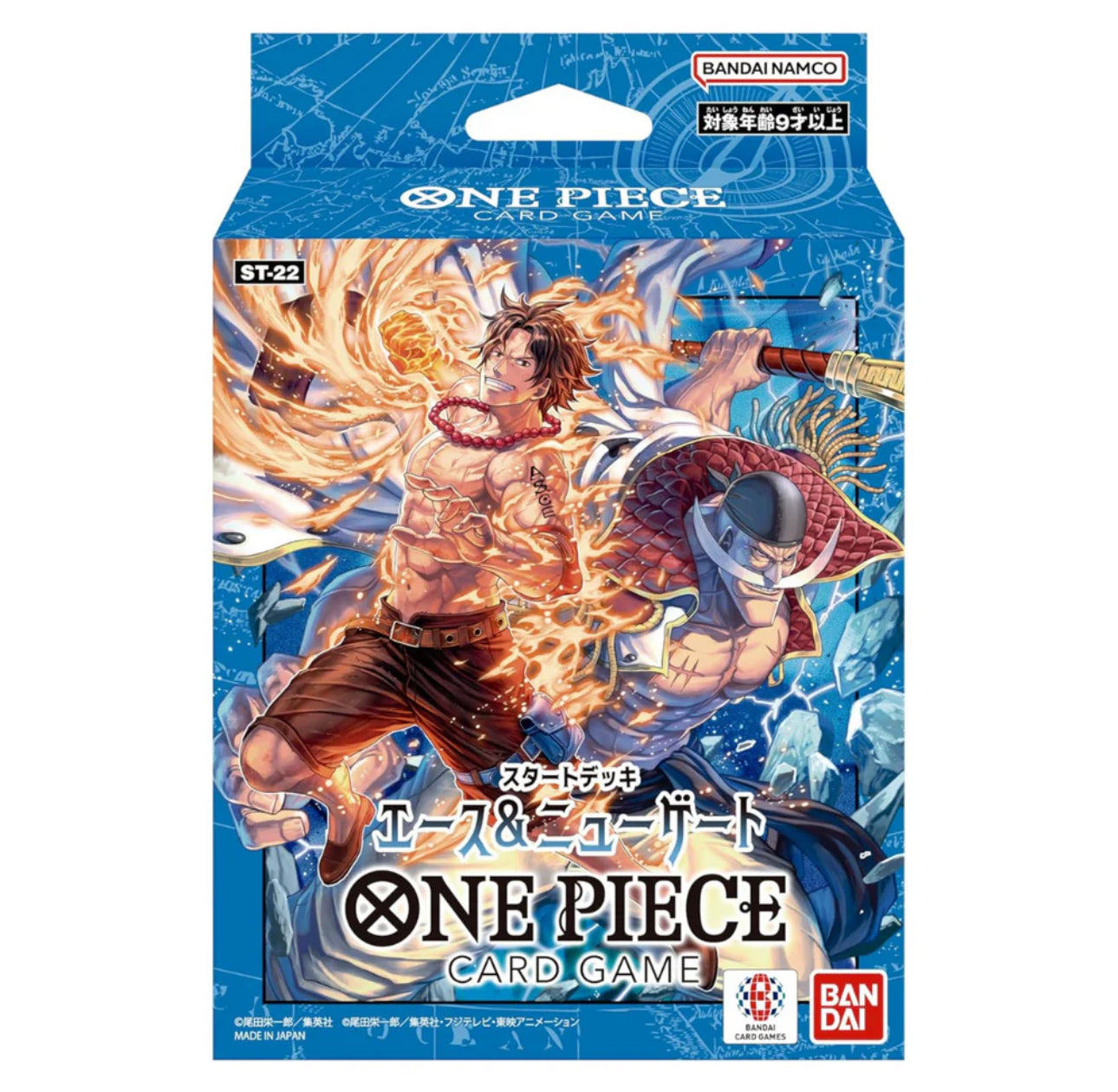 Starter Deck ST22 One Piece
