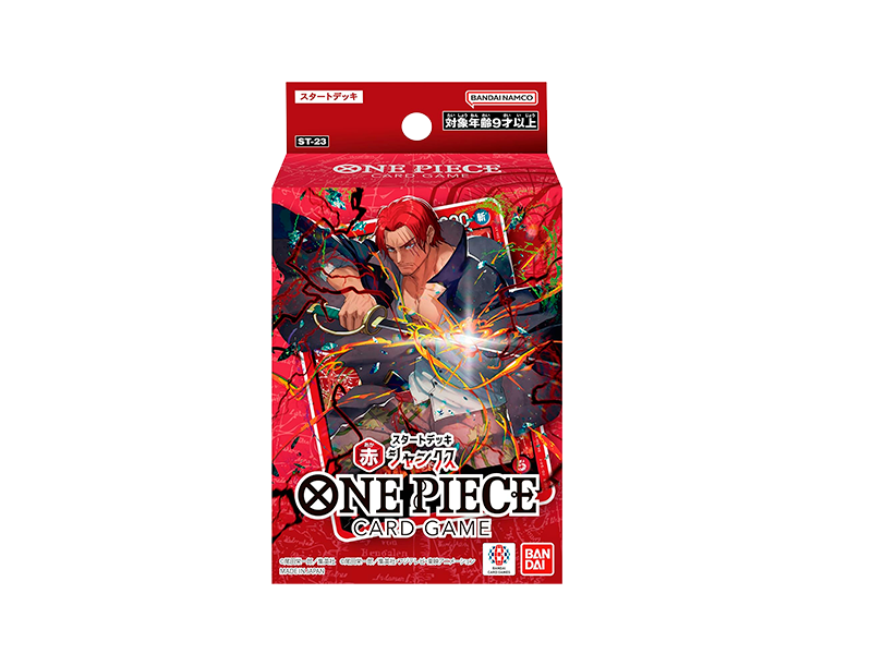 Starter Deck One Piece ST23- ST28