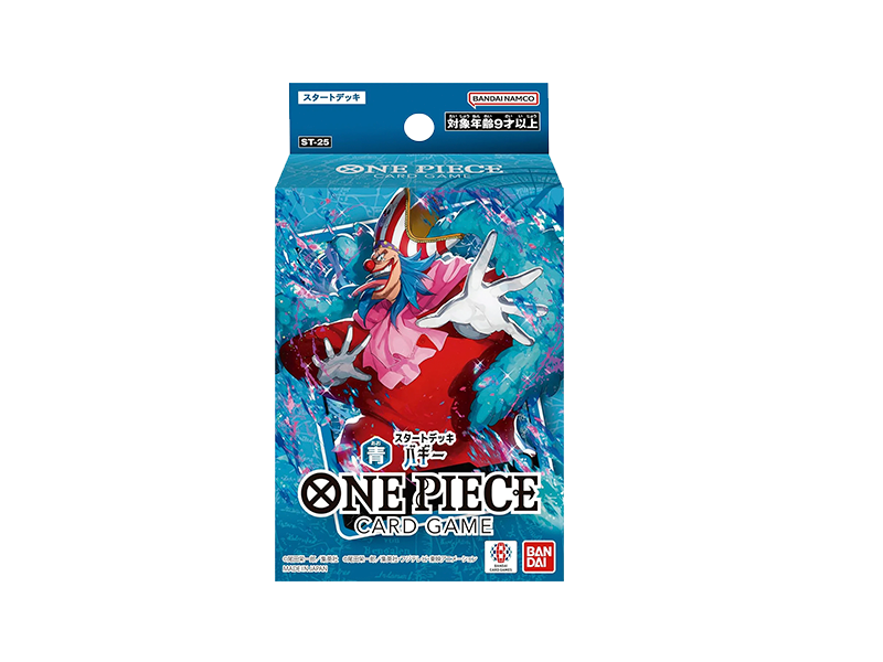 Starter Deck One Piece ST23- ST28