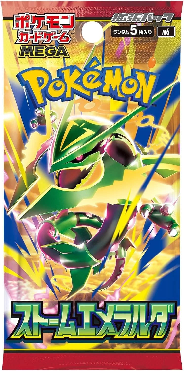 POKEMON - Sobres - Japonés