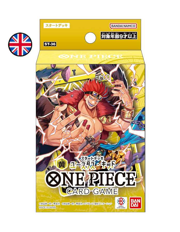 Starter Deck One  ST31 a ST36