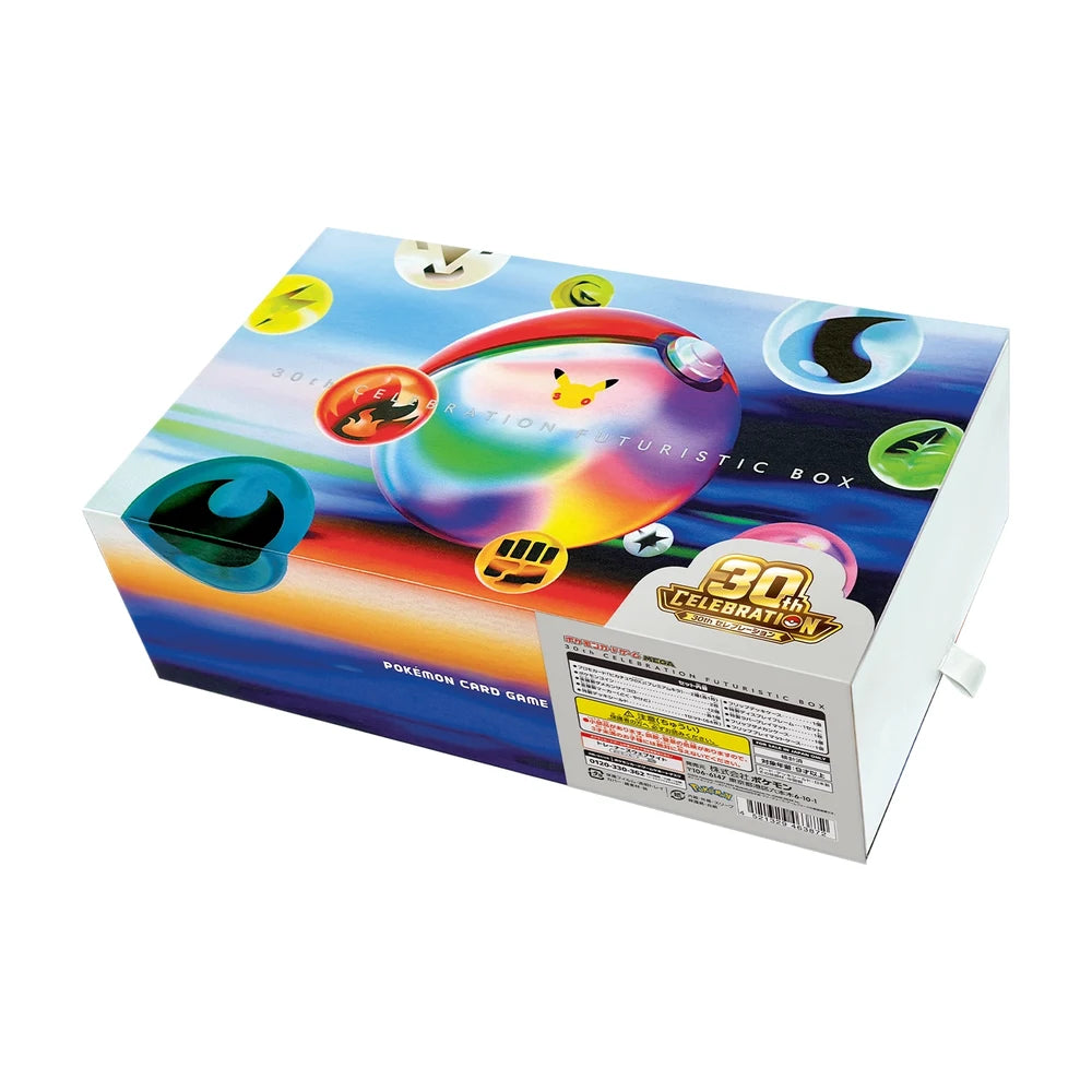 POKEMON - 30th anniversay Japones - Futuristic Box