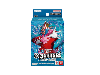 Starter Deck One Piece ST23- ST28