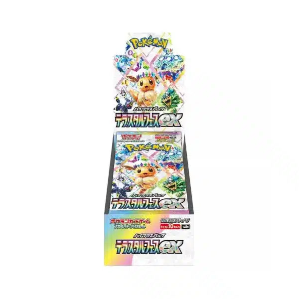 Pokemon Terastal Festival EX SV8a Japonés
