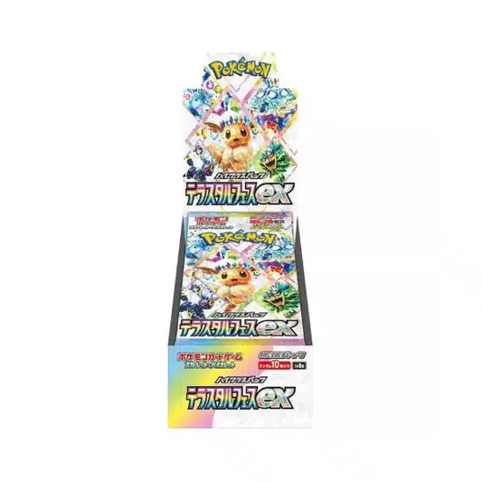 Pokemon Terastal Festival EX SV8a Japonés