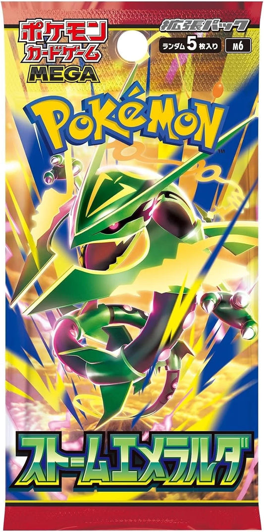 POKEMON - Sobres - Japonés